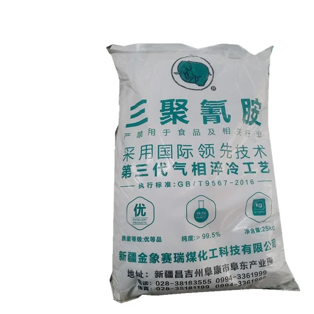 High quality China raw material melamine powder with good price