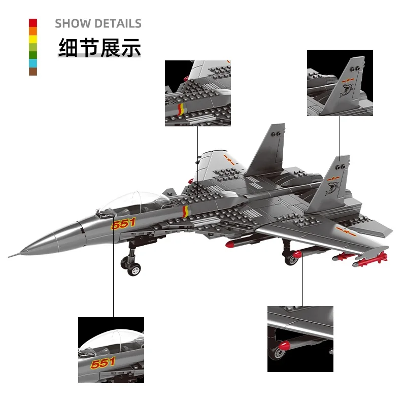 4001 Military Series Flying Shark Carrier Based Fighter Model Compatible Small Particle Blocks Kids Educational Build Block Toy