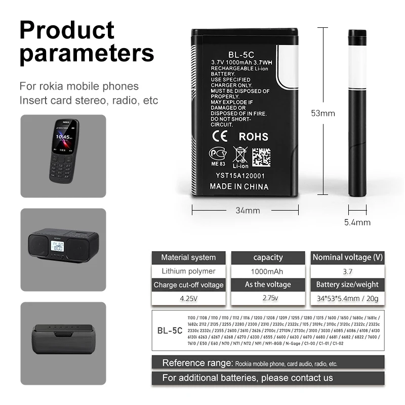 Chinese mobile phone batteries are suitable for BL-5C 3.7v 600mah 2.22wh suitable rechargeable mobile phone battery