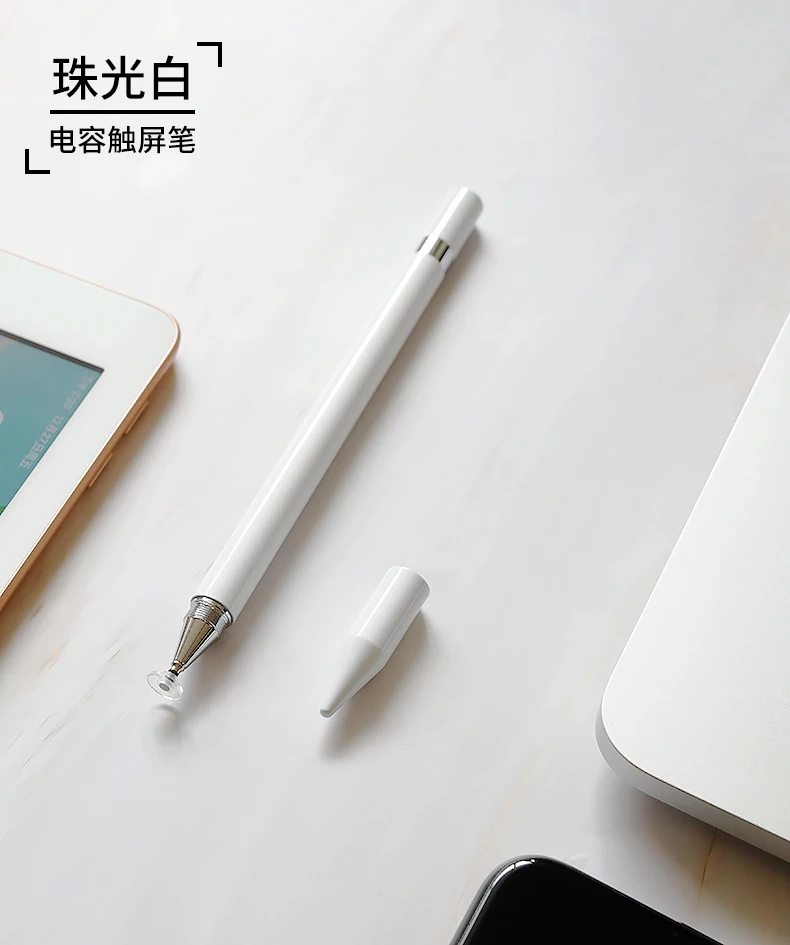  Стилус для сенсорного экрана Apple iPad стилус сенсорных экранов IOS