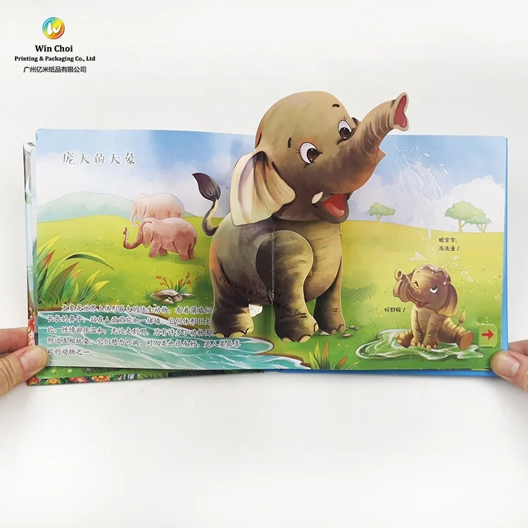 Book Books Children Popup Books Wholesale Custom Offset Printing Film Lamination Chart Paper Hard Cover Paper & Paperboard