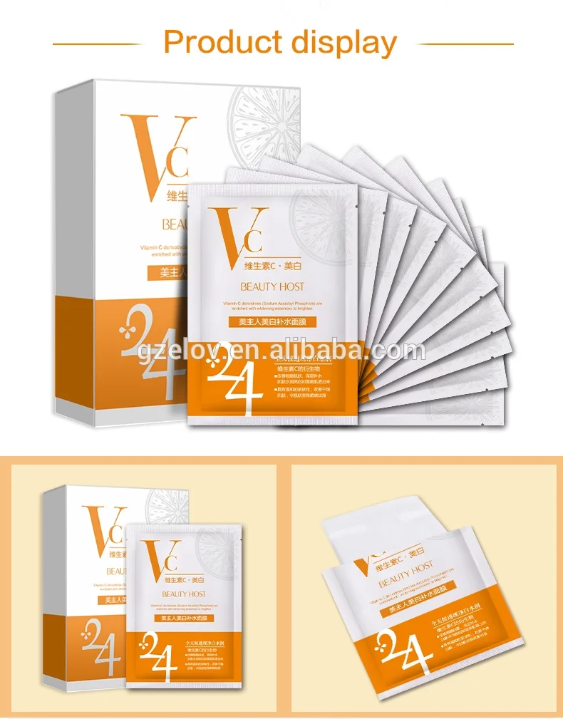 VC Mask Cosmetics Factory Manufacturer Best Whitening Facial Mask Hydrating Natural Organic Vitamin C Face Facial Sheet Mask