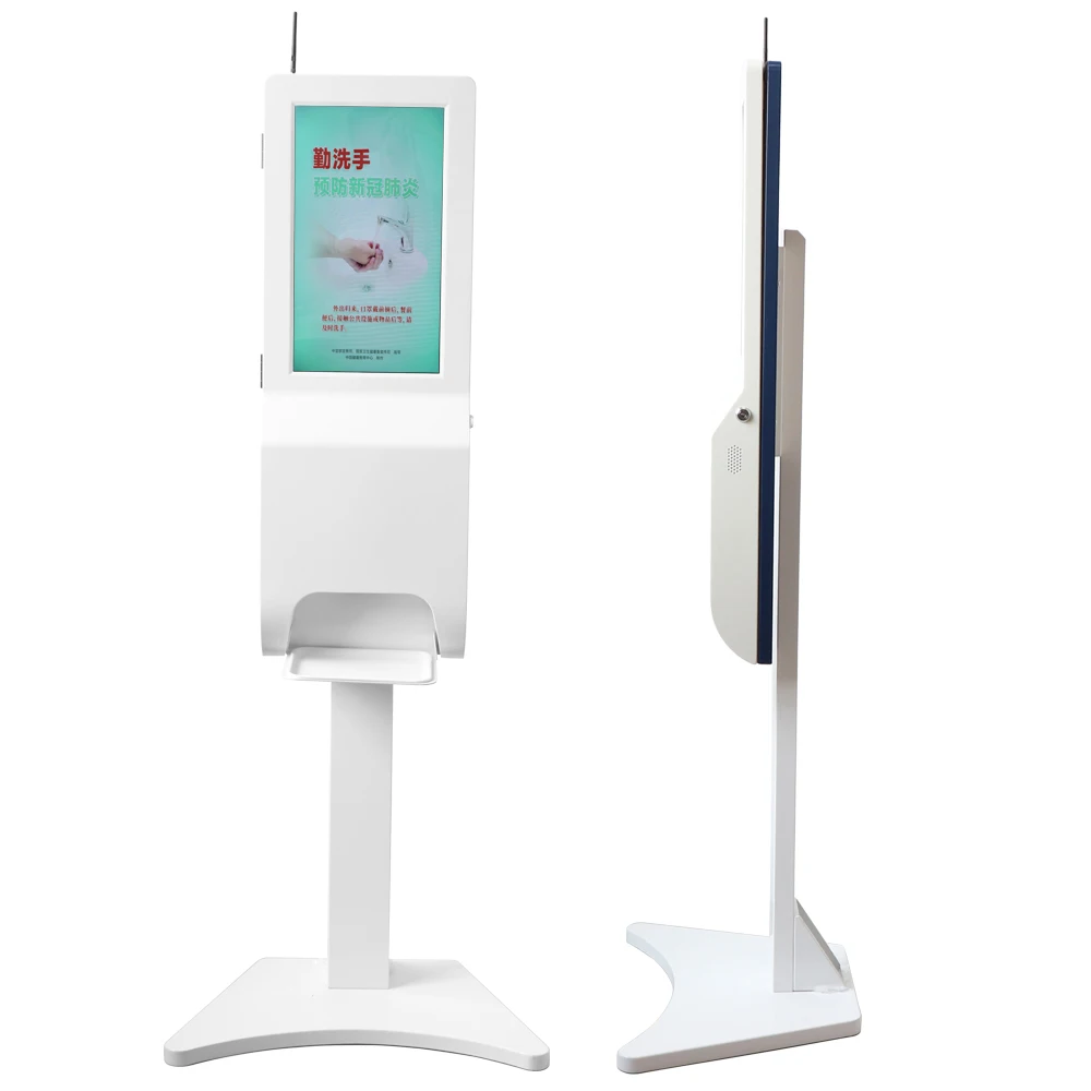 
Station Standee Kiosk Floor Sanitizer Dispenser Stand Liquid Hand Soap Totem Clean Hands Outdoor Application Digital Signage 
