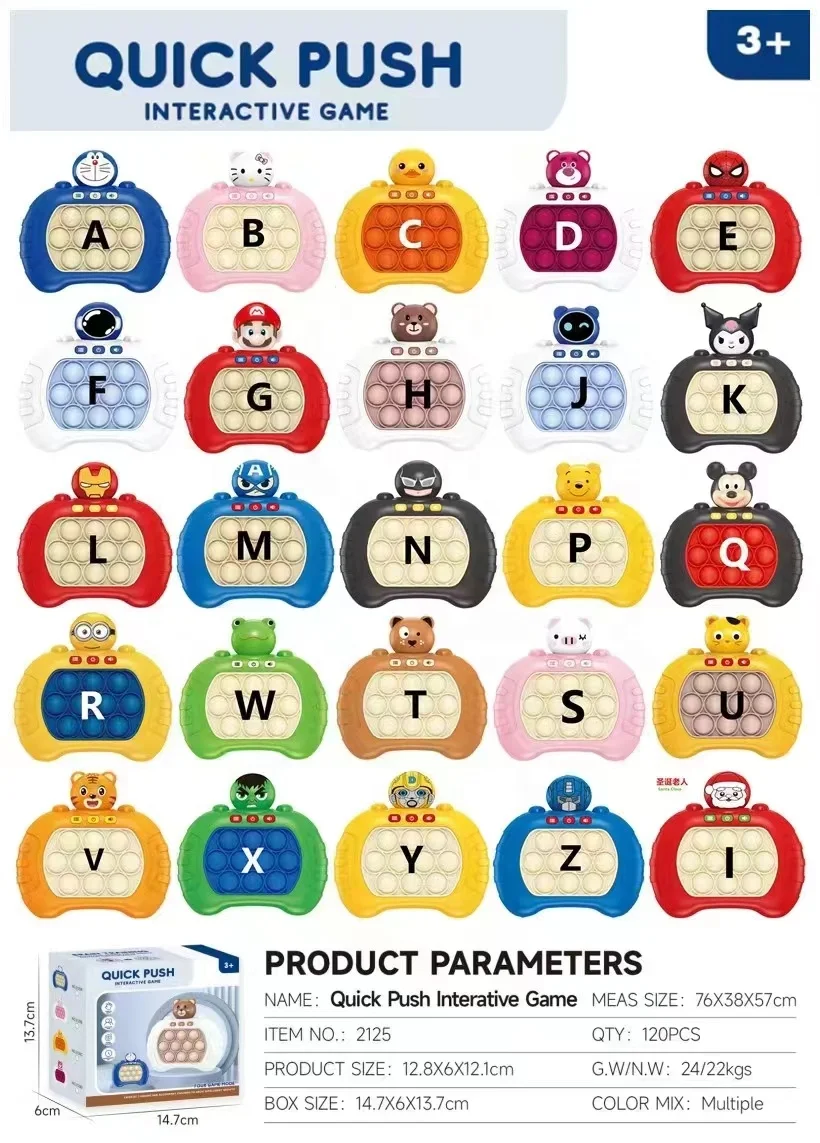 Decompression Breakthrough Puzzle Game Machine Generation 3 Handheld Quick Push interactive Game Machine For Children Kid