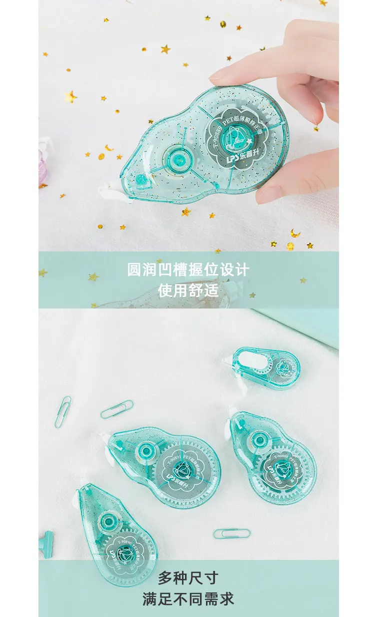 Creative Transparent glitter case, correction tape shape school PET correction tape stationery supplies,4 colors,