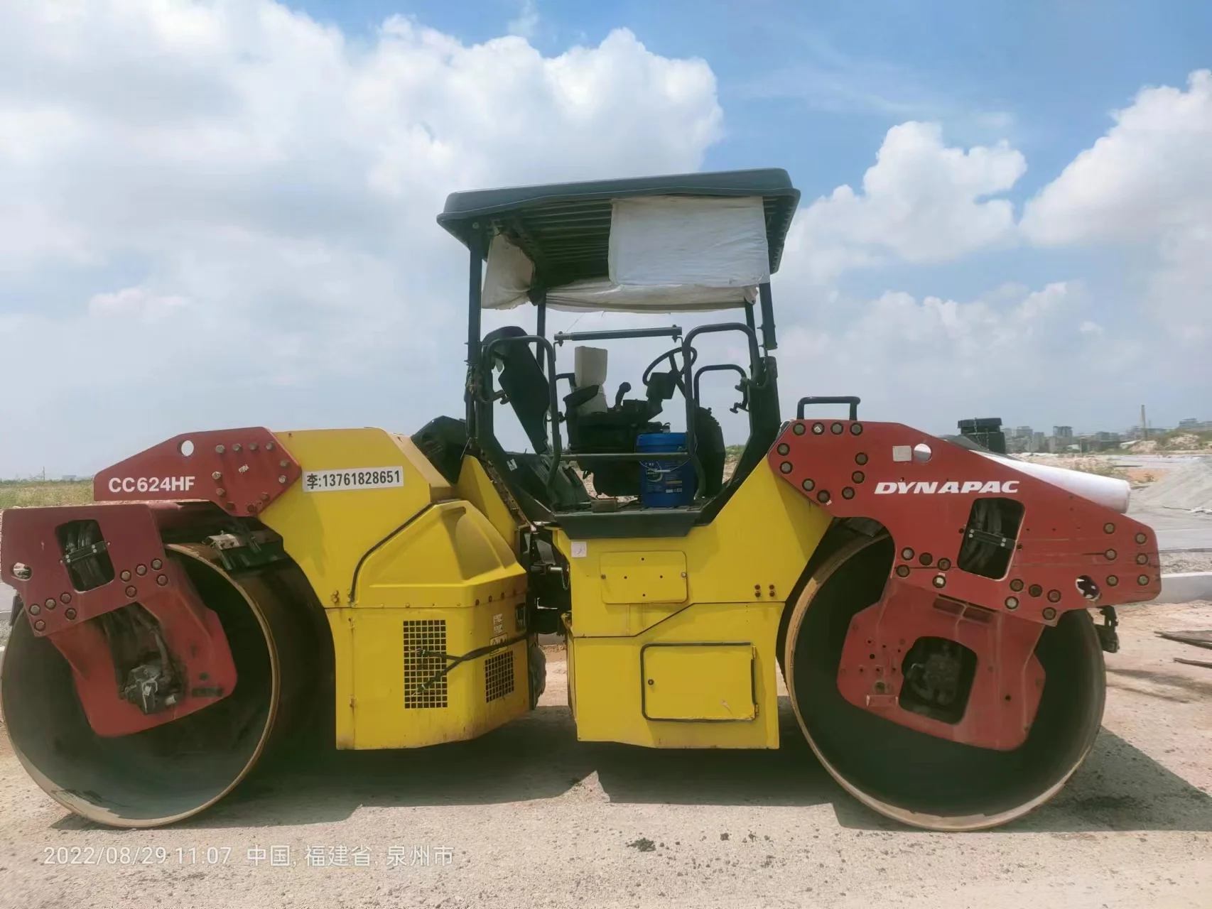 vibratory road roller, used roller compactor,Dynapac CC624HF Vibratory Smooth Drum Roller