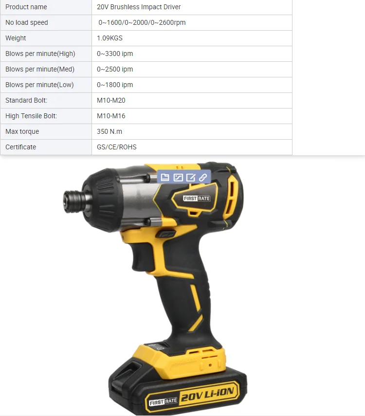 20V brushless impact driver with LED light