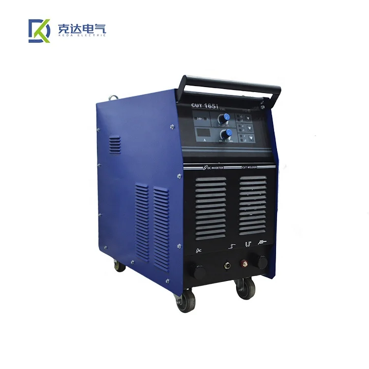 riland  CUT-120/125/165 i portable cnc plasma cutting machine plasma cnc cutting machine