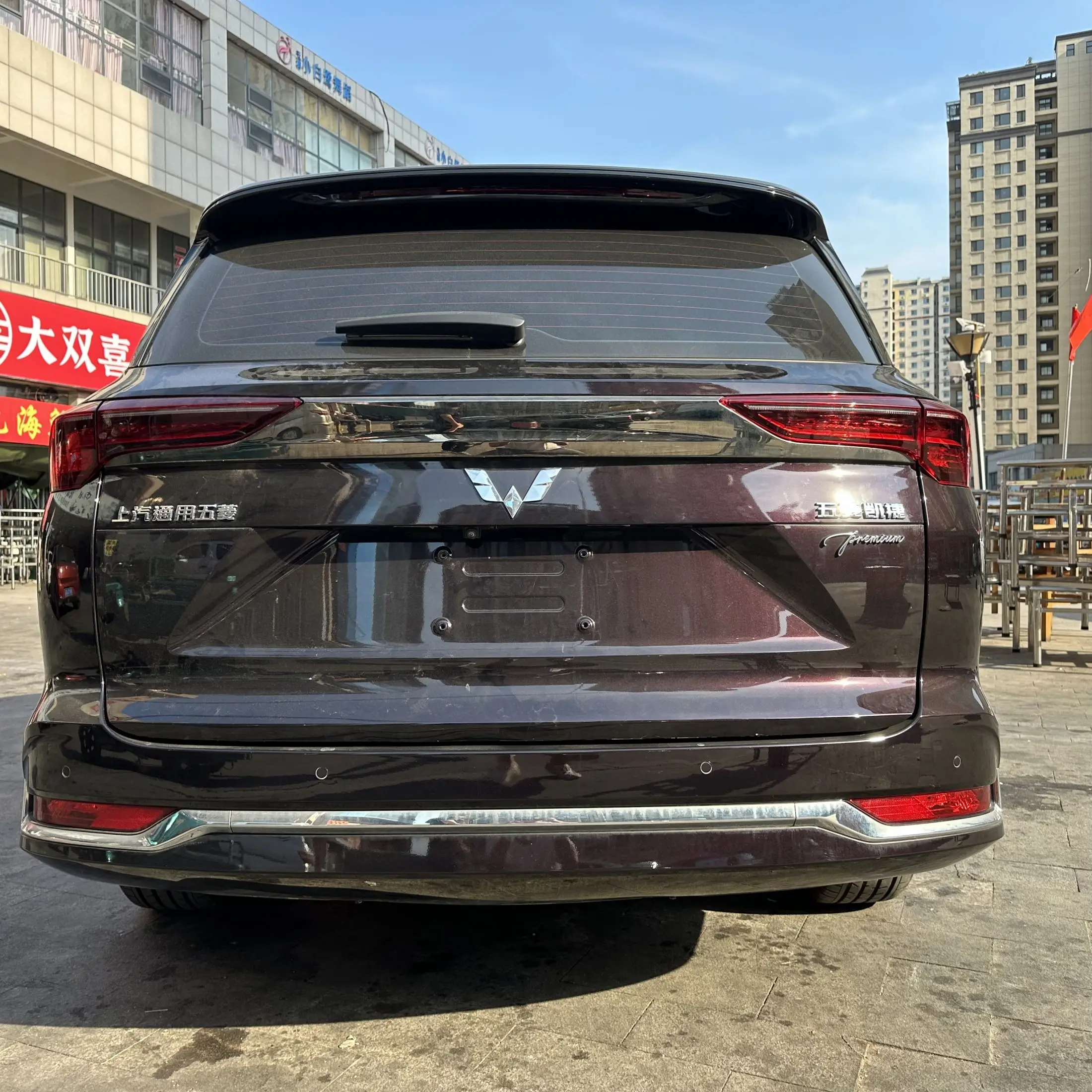 2023 New Vehicle Wuling Kaijie Victory 2023 model 2.0L DHT luxury Fuel oil 5 Doors 6 Seaters Compact MPV from China