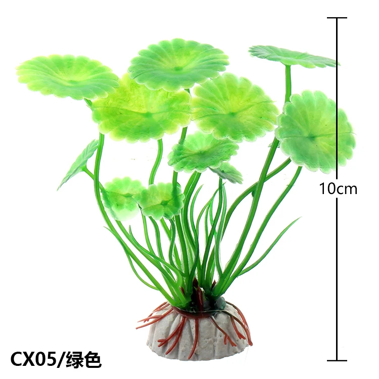 Fish Tank Decoration Simulation Artificial Environmental Aquarium Accessories Simulation Aquatic Plants