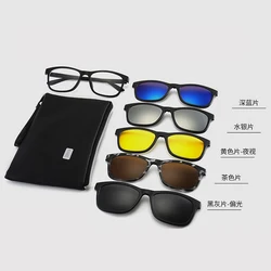 HW 2023 5 in 1 Clip on Sunglasses Man Myopia For Driving Color Change Polarized Presription Clip On Sun Glasses