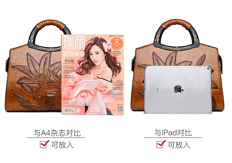 JIANUO hot selling women high quality leather handbags most popular embossed handbags