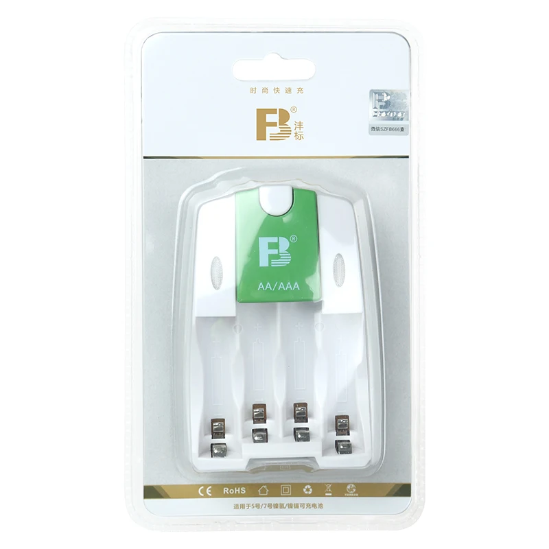 Custom AA/AAA Ni-MH rechargeable battery FB-18 DC2.85V 300mA four slot smart aa aaa nimh best battery charger