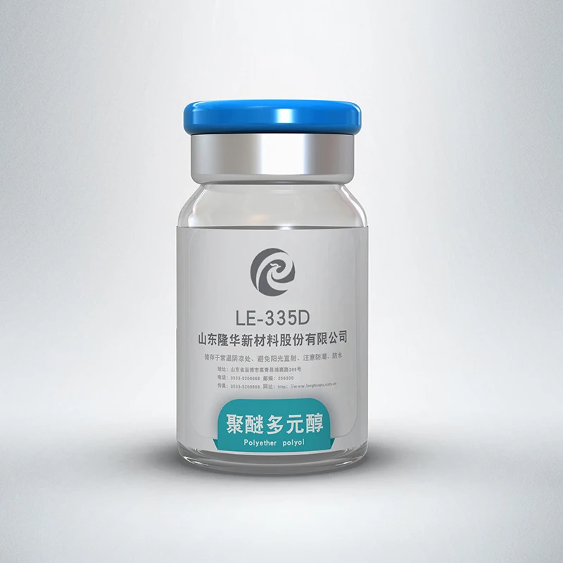 polyether polyol with mw3000 from chinese plant best sell LE-335D