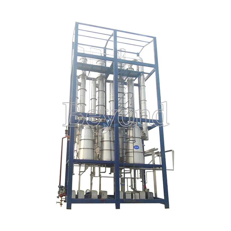 High Quality dehydration in food thin film evaporator