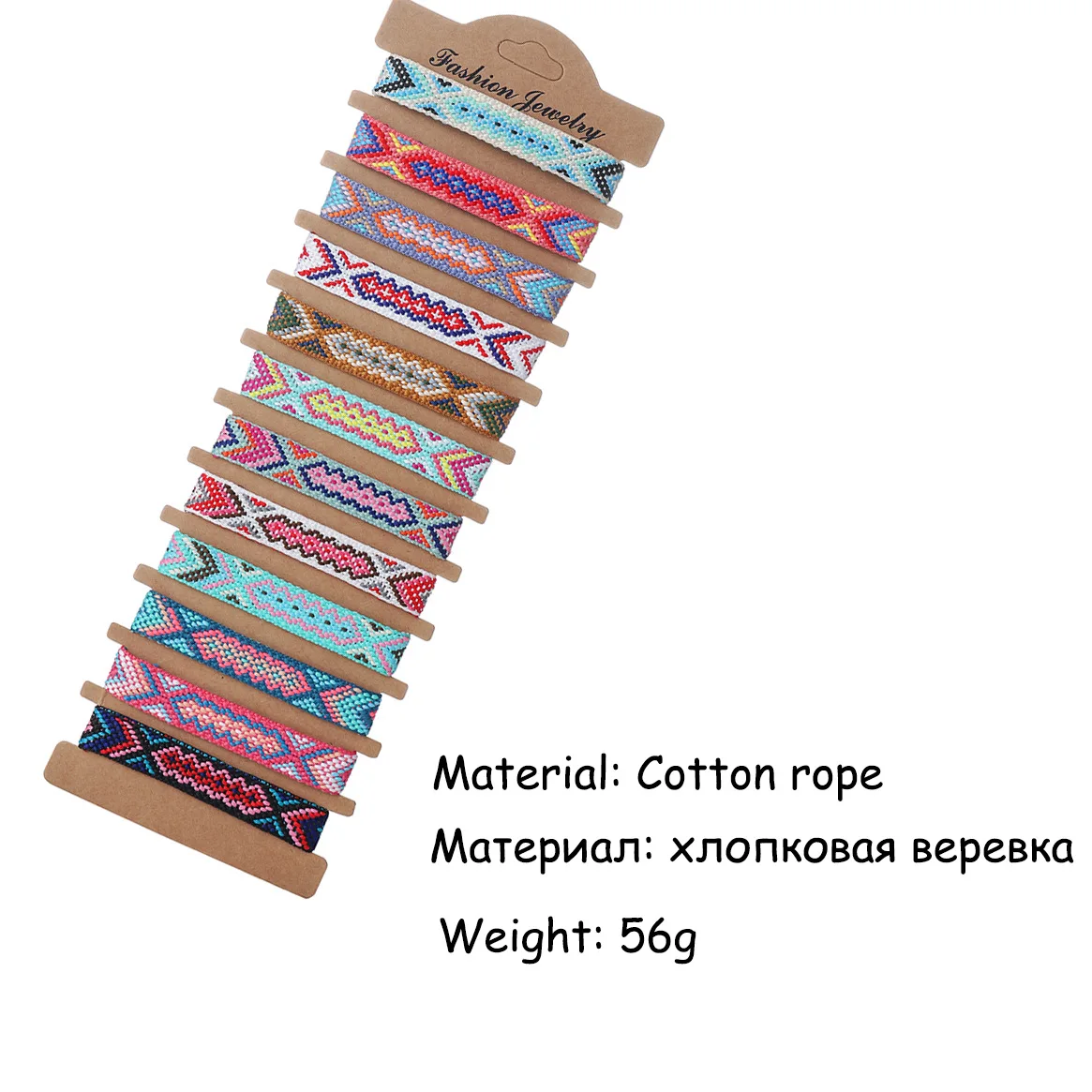 Ethnic 12 Pcs/Set Colorful Cotton Braided Rope Weave Bracelets Manual Wristband Jewelry Adjustable Shell Friendship Bracelets