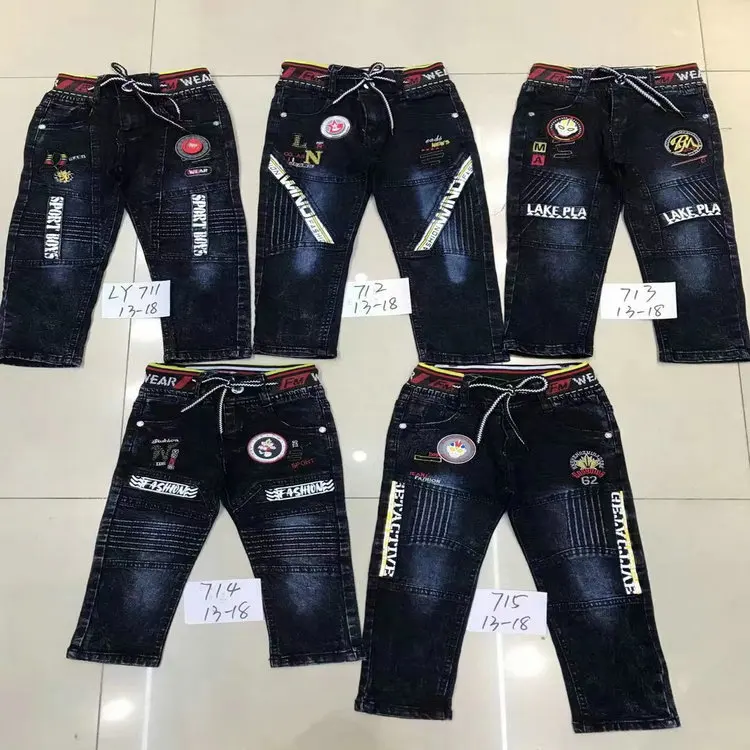 4.4 Dollar Model YQ130 Good Quality Kids Denim high waist jeans pant with different drawing prints and size