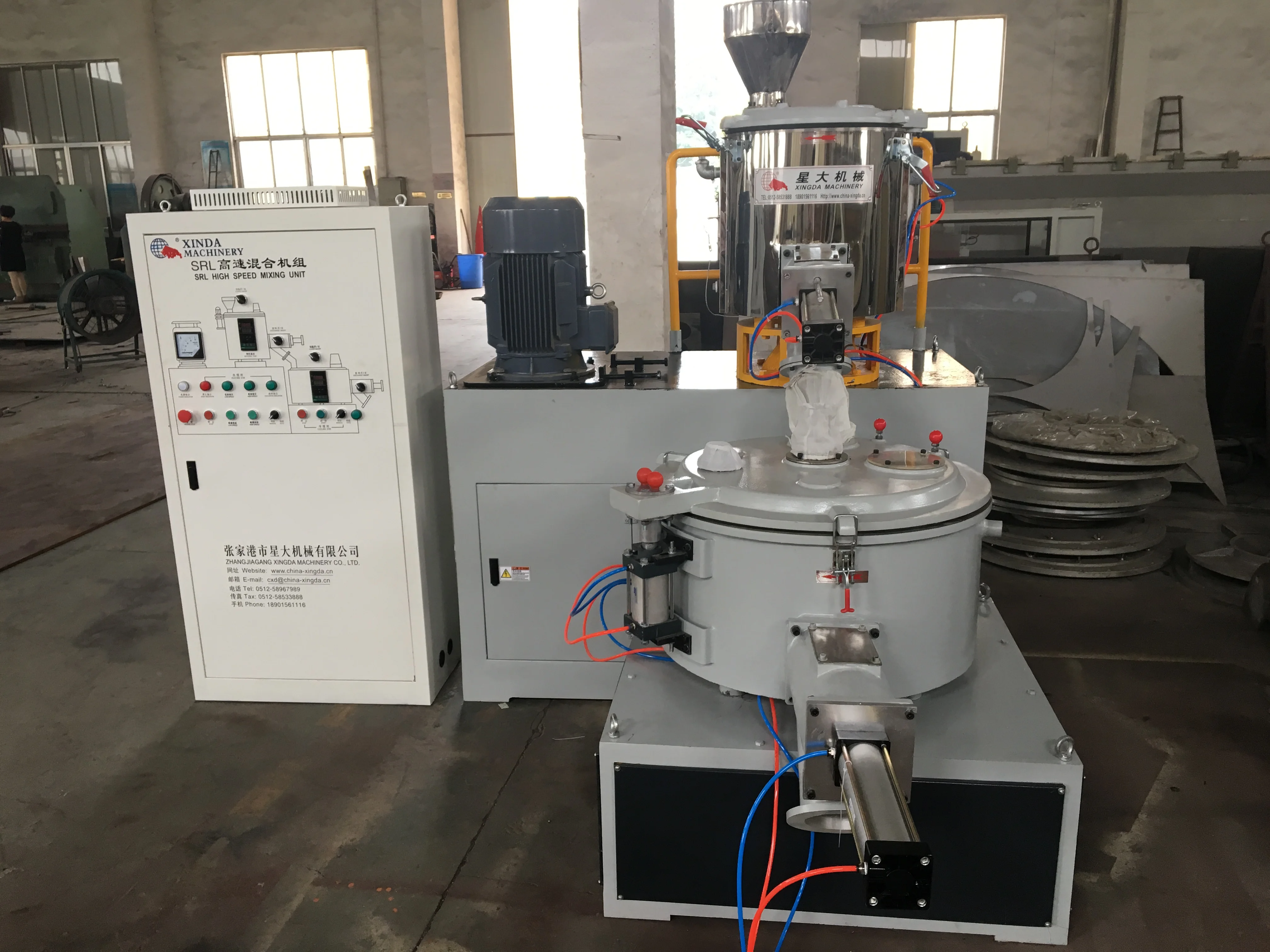 bread dough mixer machines pvc gear horizontal pvc powder mixer machine