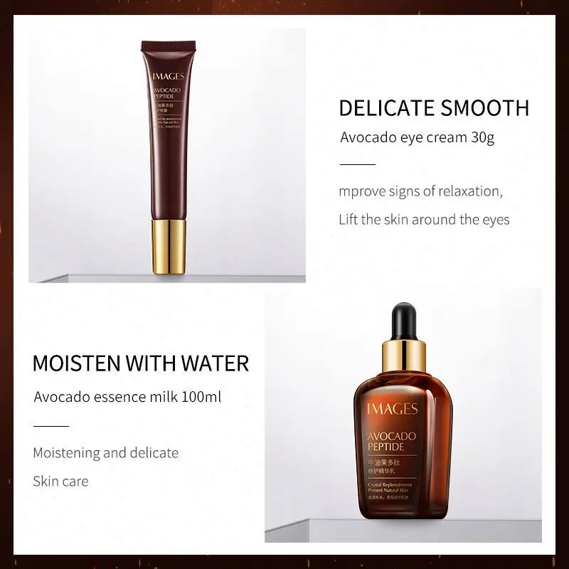 IMAGES Private Label Whitening Nourishing OEM Set Face Care Skin Moisturizer 5 PCS Products for Women