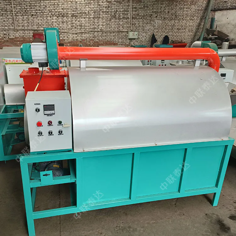 Cheap TDCW Rotary Drum Dryer For Various Fruit Vegetable Seeds Drying Roasting Sold By Direct Manufacturer