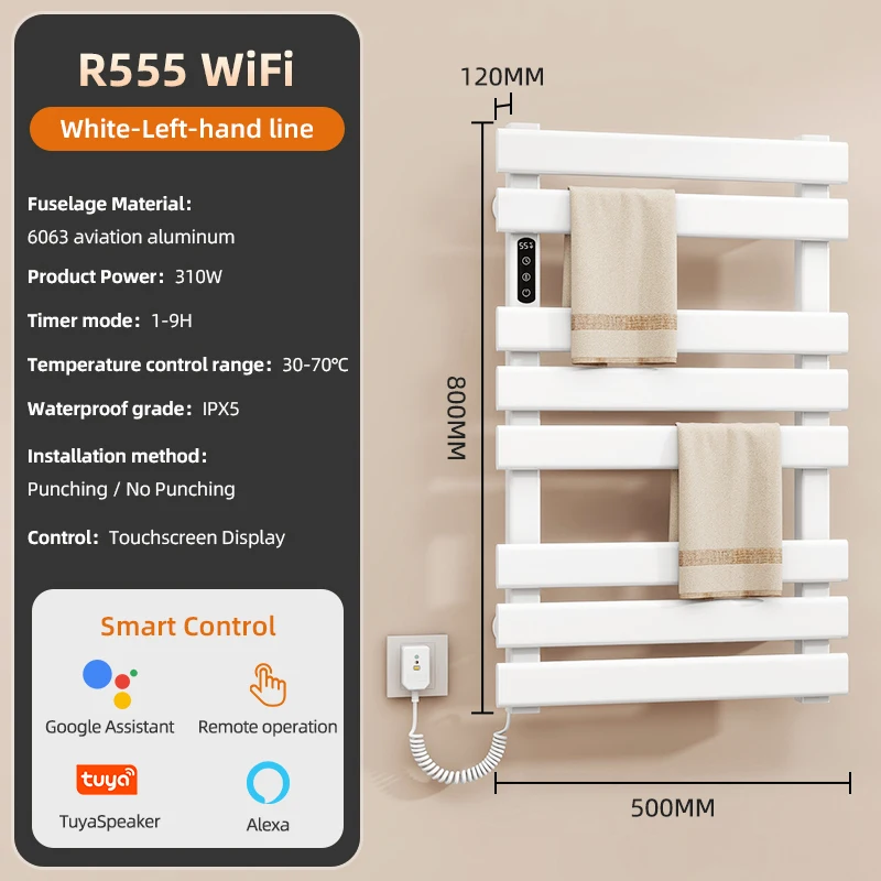 R555---WiFi-.jpg