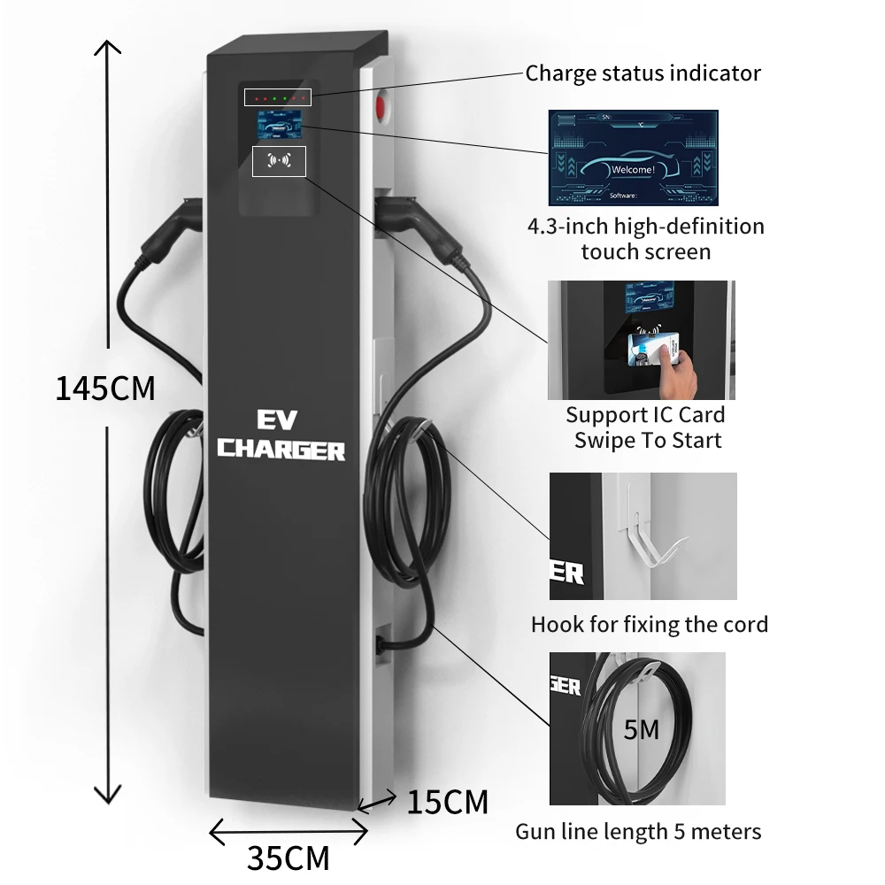 business RFID Ethernet 4G sae j1772 telsa 110v type 1 Double plug 7kw 32a AC Floor mounted charging station ev charger