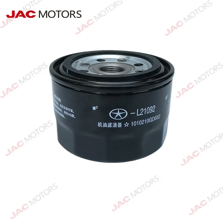 JAC s3 HFC 7151MV-U2219  1017100GG010   GENUINE hight quality element,lub oil filter JAC auto parts
