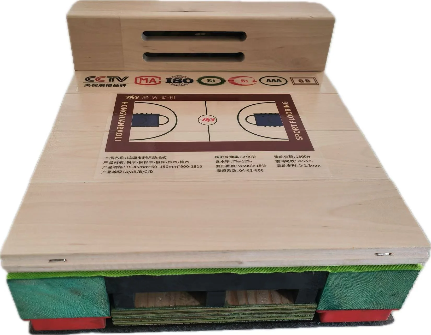 Wholesale popular indoor natural high-quality maple waterproof hardwood Huamu flooring