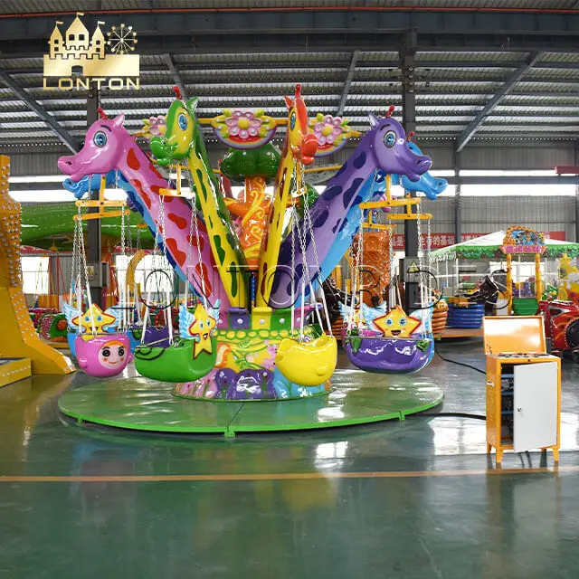 
Kids amusement park games colorful flying chair rides for sale 