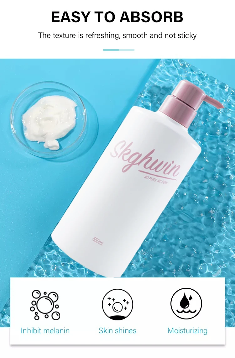 Shuboya Factory Custom Organic White Body Lotion Remove Spots Body Cream Moisturizing Milk Whitening Body Lotion For Black Skin