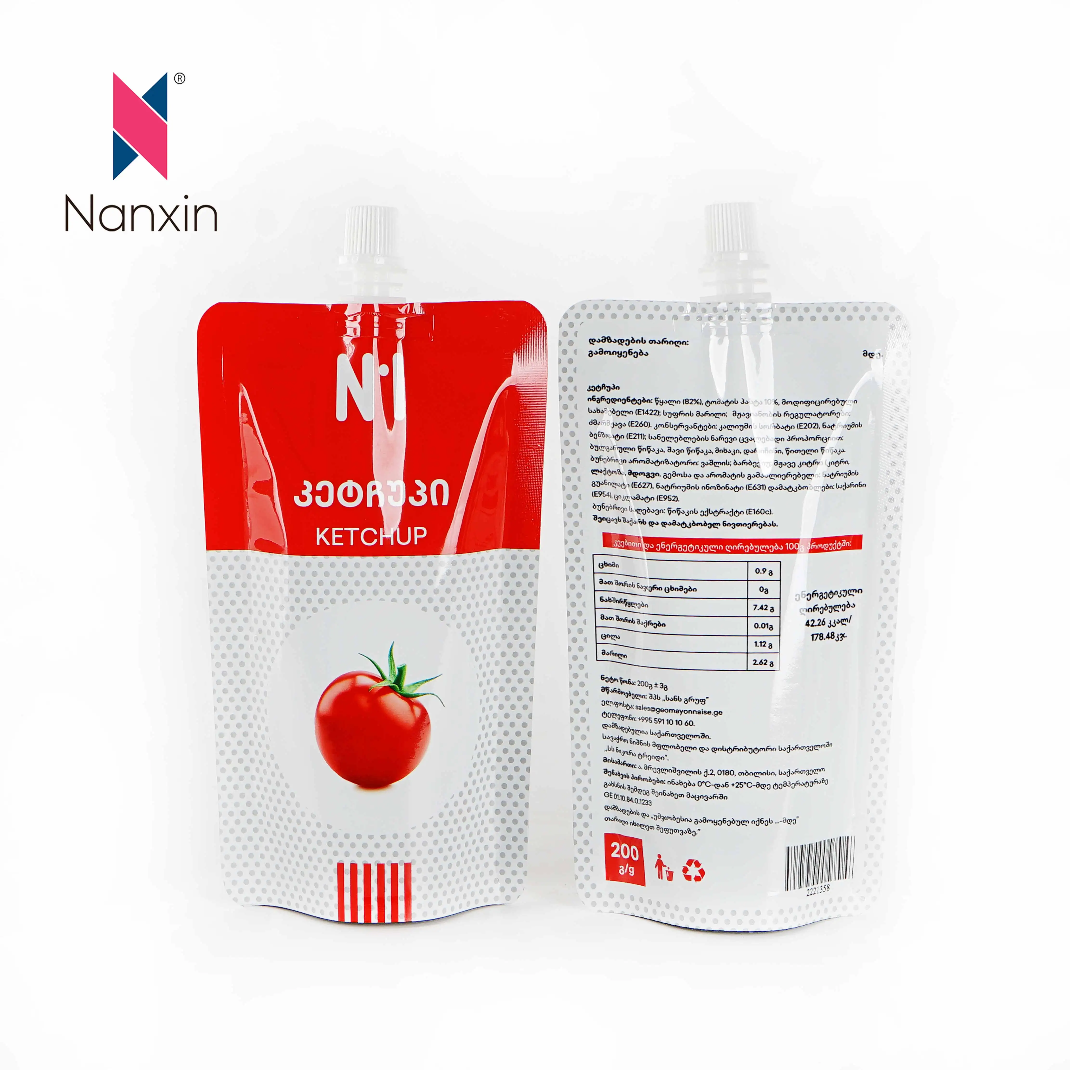 Custom Printed Stand Up Food Grade Package Chili Sauce Tomato Paste Ketchup Packing Plastic Bag Spout Pouch