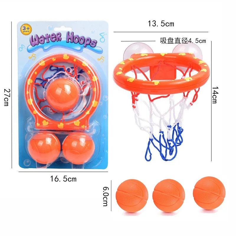 XYB Bathroom sucker basketball box Baby play bath basketball toy Baby mini shot child bath toy