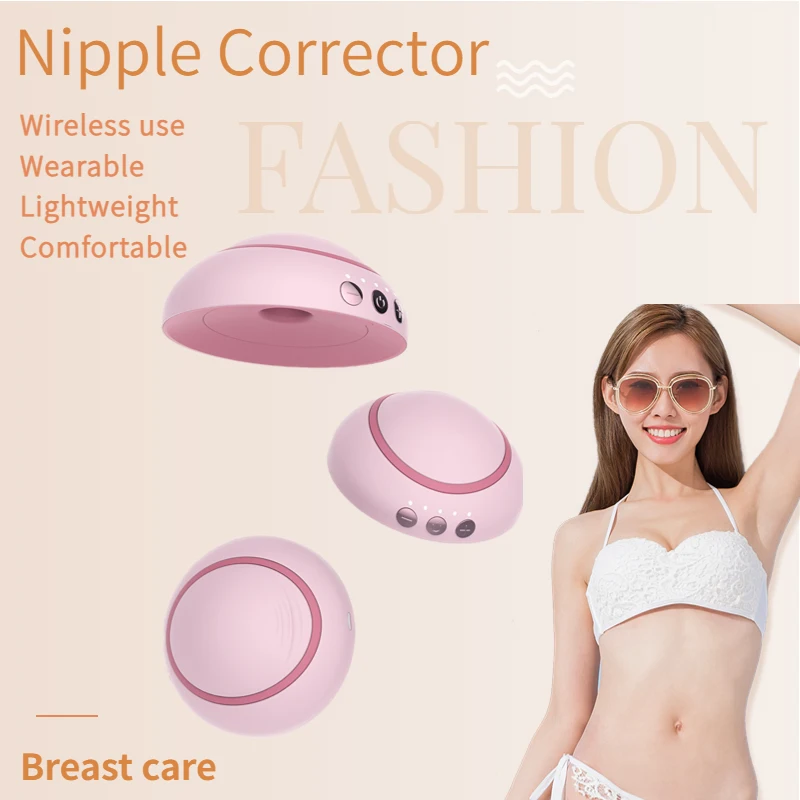 effective nipple suction machine Softly Wear Portable Breast Nipple Shells Correcting inverted nipples Practical silicon sheet