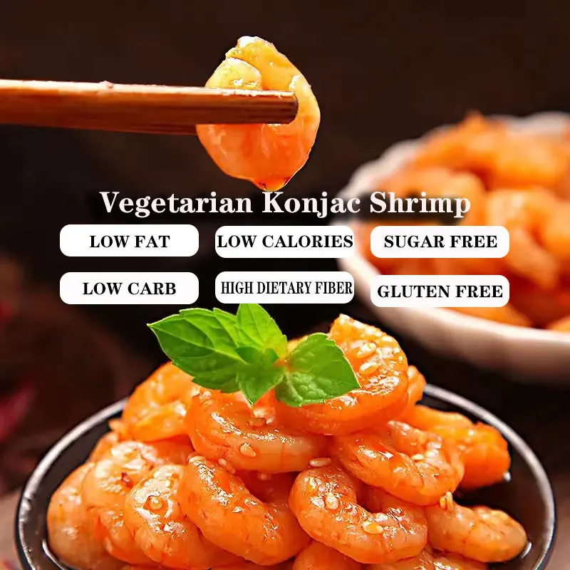 360g hot selling spicy vegetarian konjac shrimp for belly fat loss low calorie konjac food spicy crayfish flavor konjac