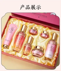 Own Label Organic Lady Cream Seven-piece Gift Box Facial Brightening Anti Wrinkle Repair Moisturizing Skin Care Set