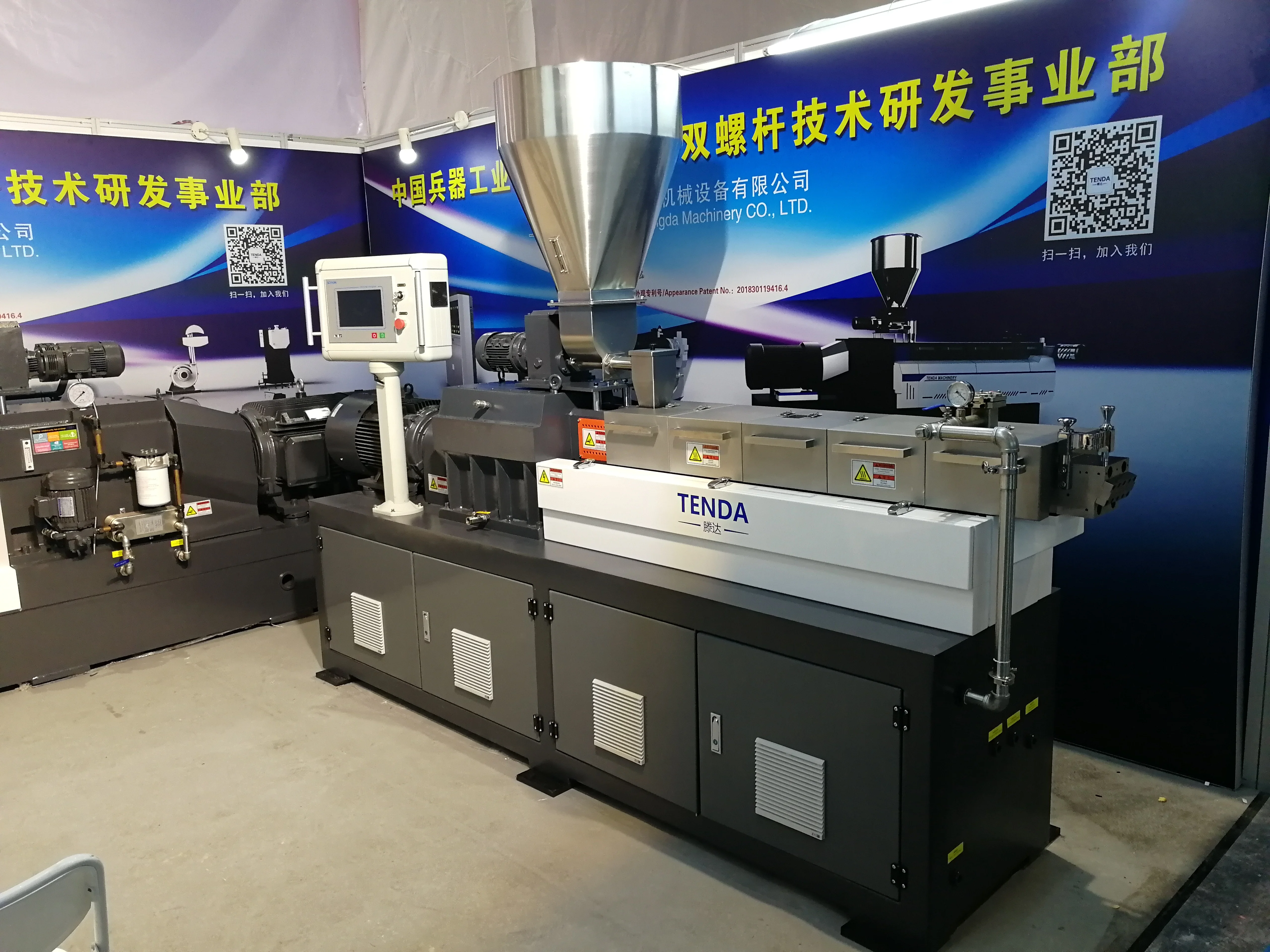 TSH-35 Laboratory mini equipment for Plastic granules extruder machine