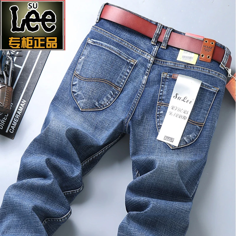 Fashion classic style denim jeans skinny slim jeans pants summer men denim pant mens wear jeans