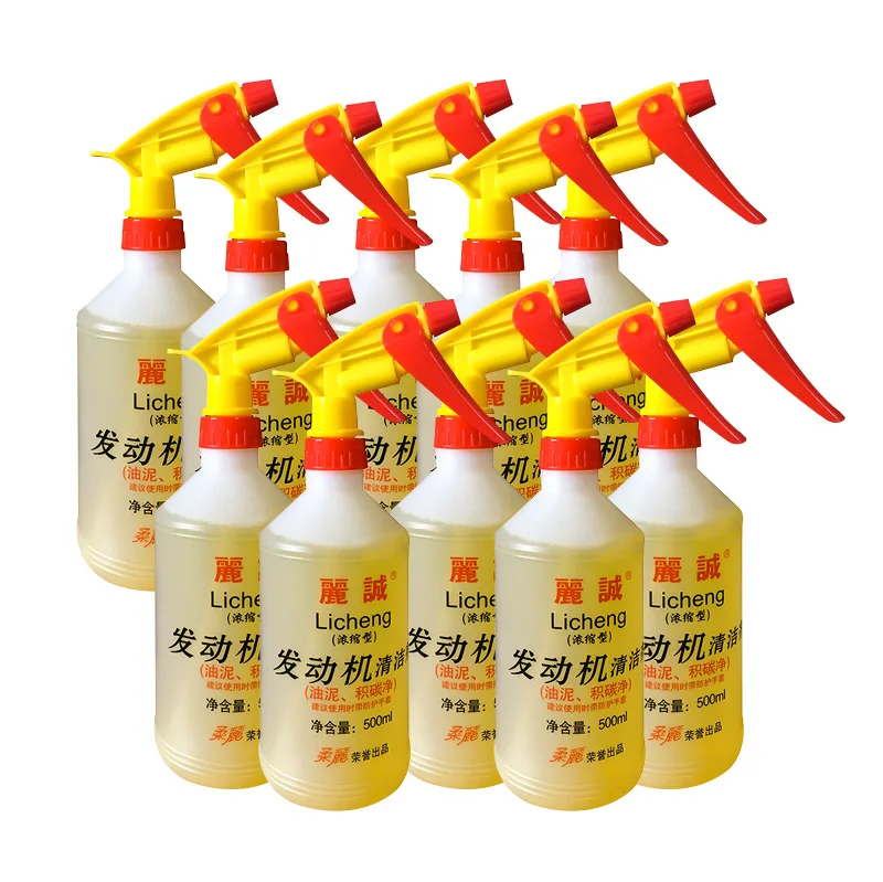 Car Auto Wash Chemical Detergent Liquid Oil Washing Heavy Duty Industrial Engine Degreaser Cleaner Industrial