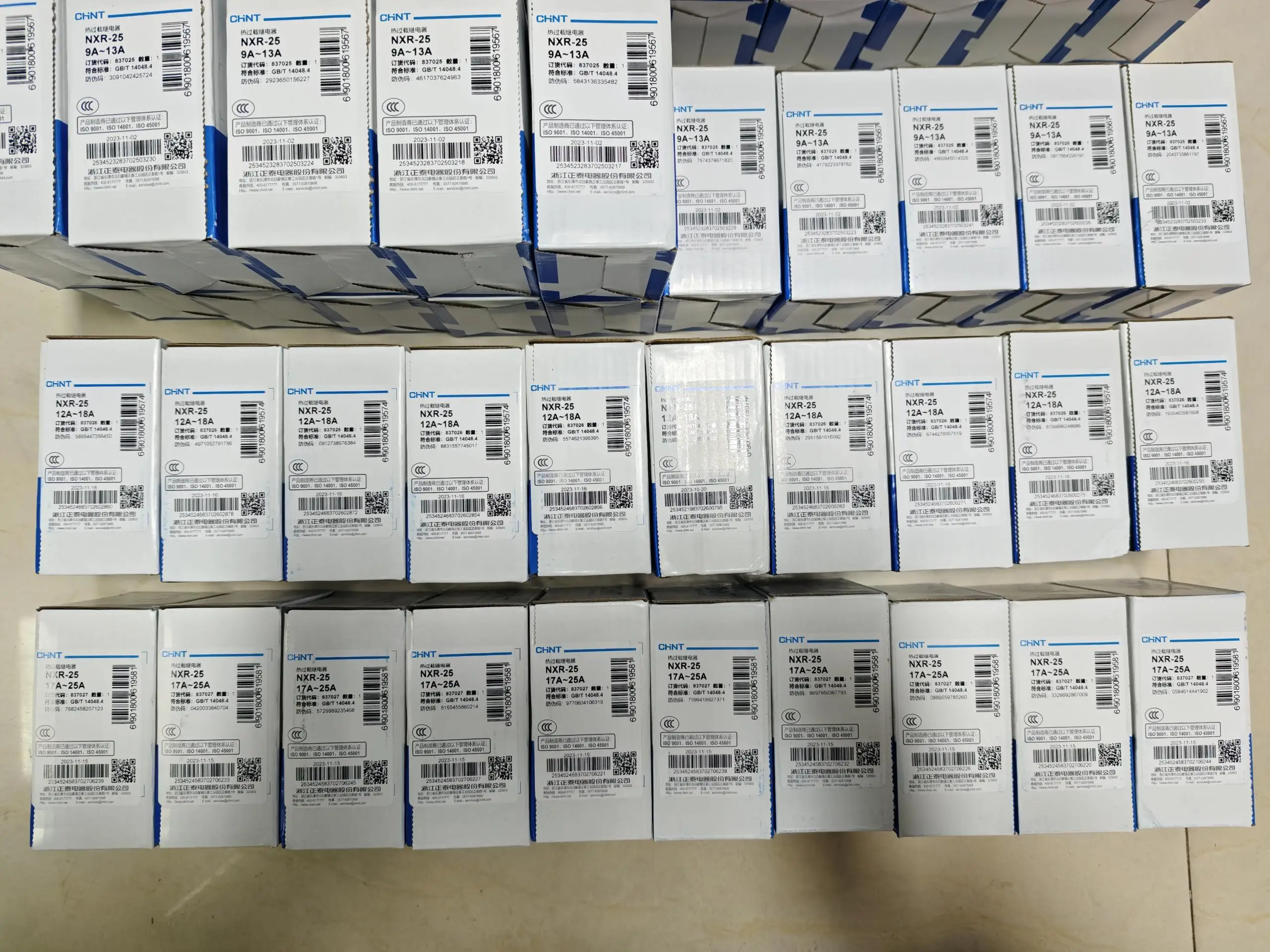 CHNT NR2 Series Thermal Overload Relay NR2-25 4-6A NR2-25 5.5-8A NR2-25 7-10A NR2-25 9-13A NR2-25 12-18A NR2-25 17-25A