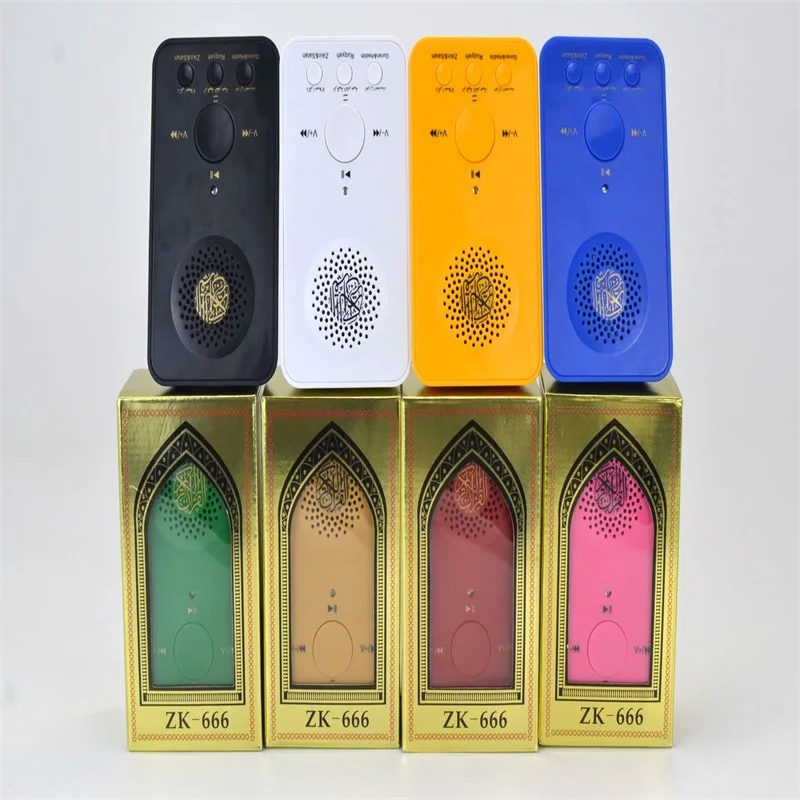 Исламский подарок Сура MP3 исламский Рамадан оптовая продажа мусульманский цифровой Коран проигрыватель ruqah zikir штекер обучающий для