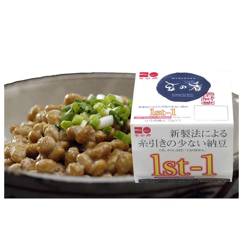 
Japanese customized natto fermented soya bean storage food healthy 