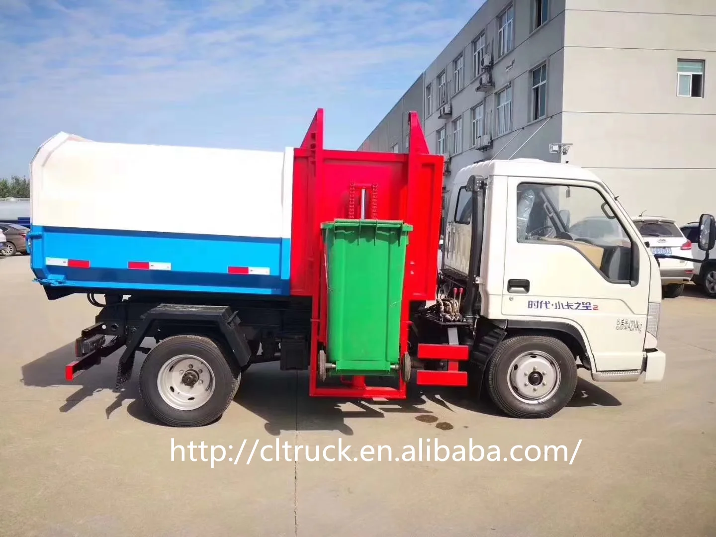 Foton new model 4x2 Mini hook lift garbage truck hydraulic arm roll garbage truck 3 ton for sale