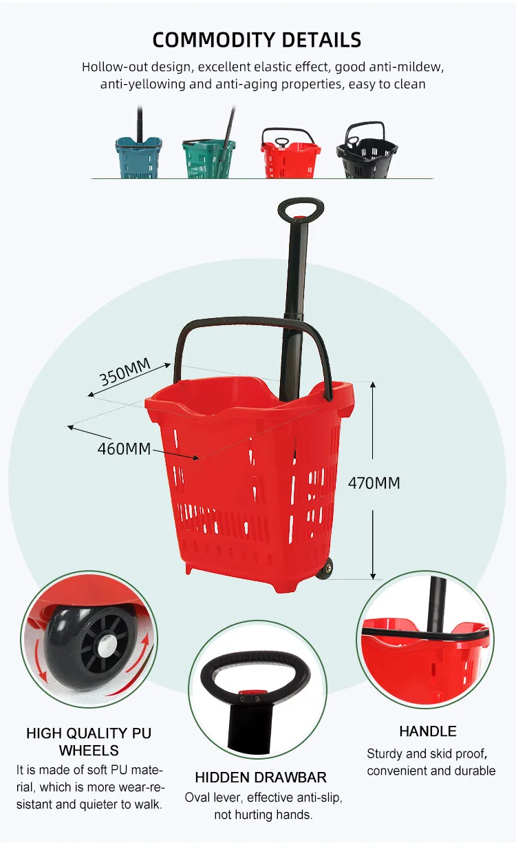 Large Capacity Supermarket Round Rolling Plastic Shopping Basket with Wheels
