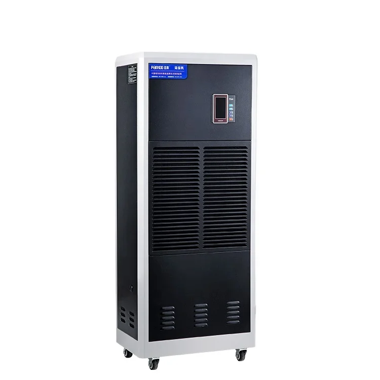 12Kg/H Industrial Refrigerator Dehumidifier Products For pool use