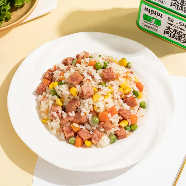 Sold canned pork luncheon meat has a long shelf life