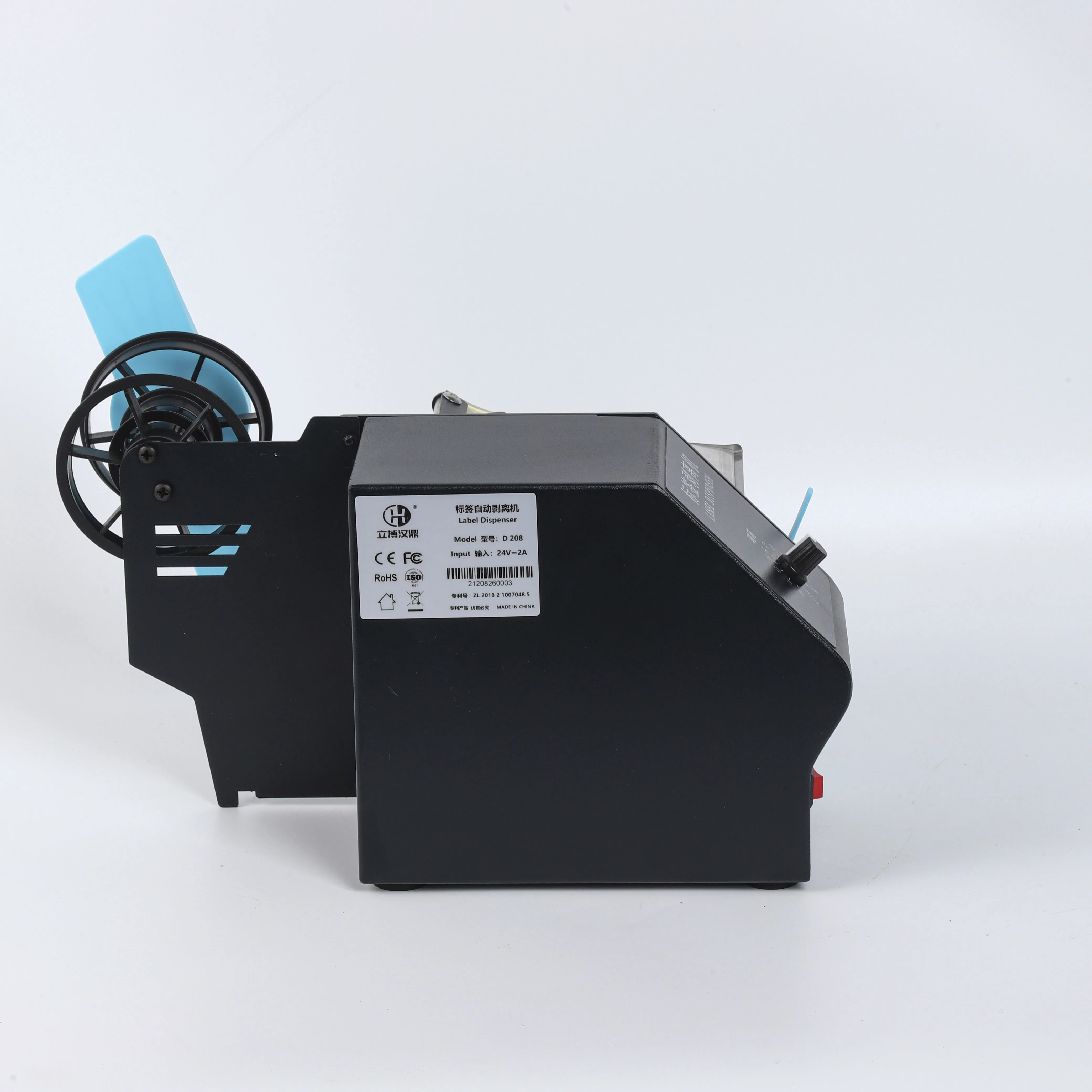 Small Economical Automatic Label Stripping Machine, Barcode Label Dispenser, Sticker Dispensing Machine