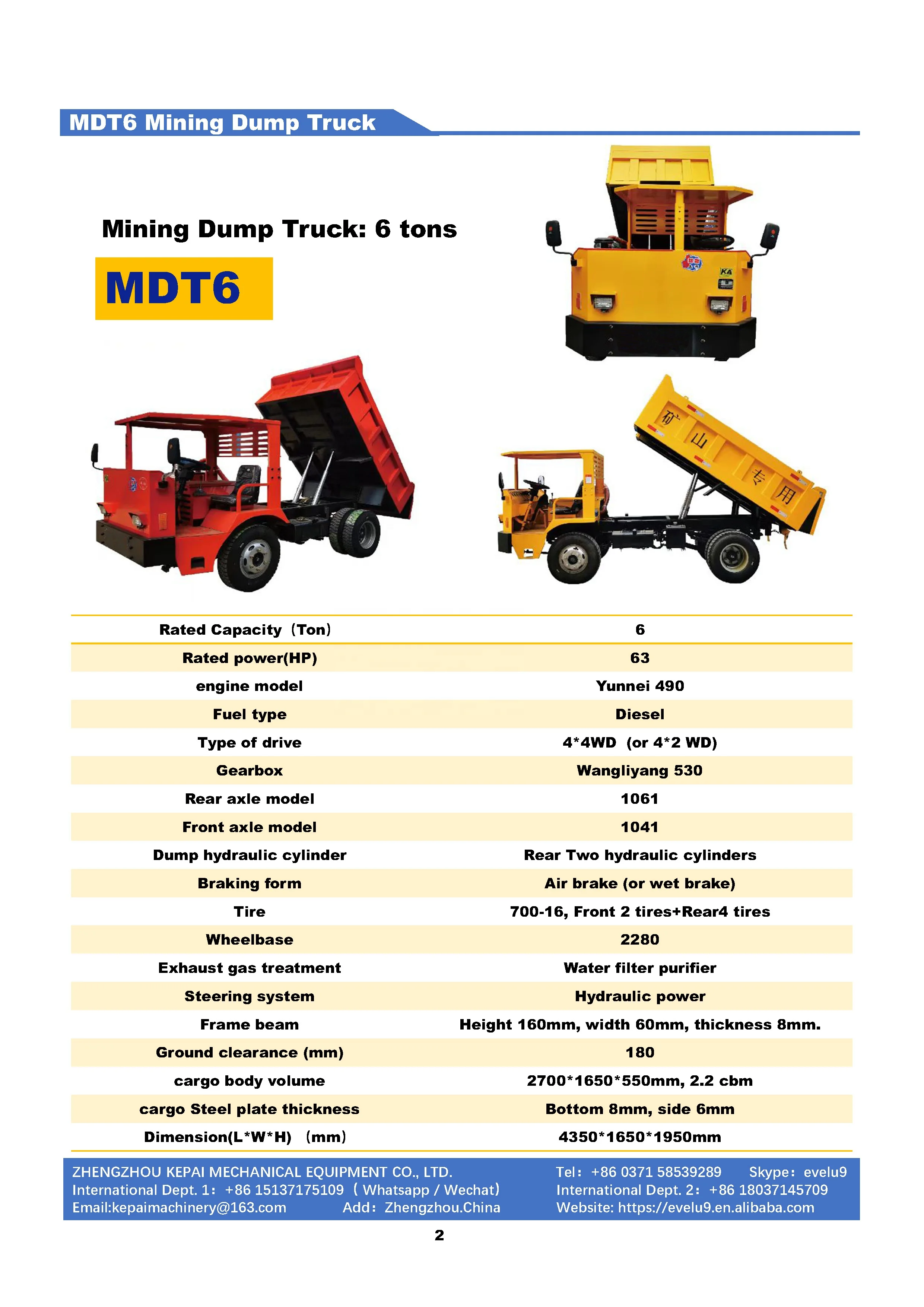 6 tons Underground dump truck mining  tipper mining  dumper