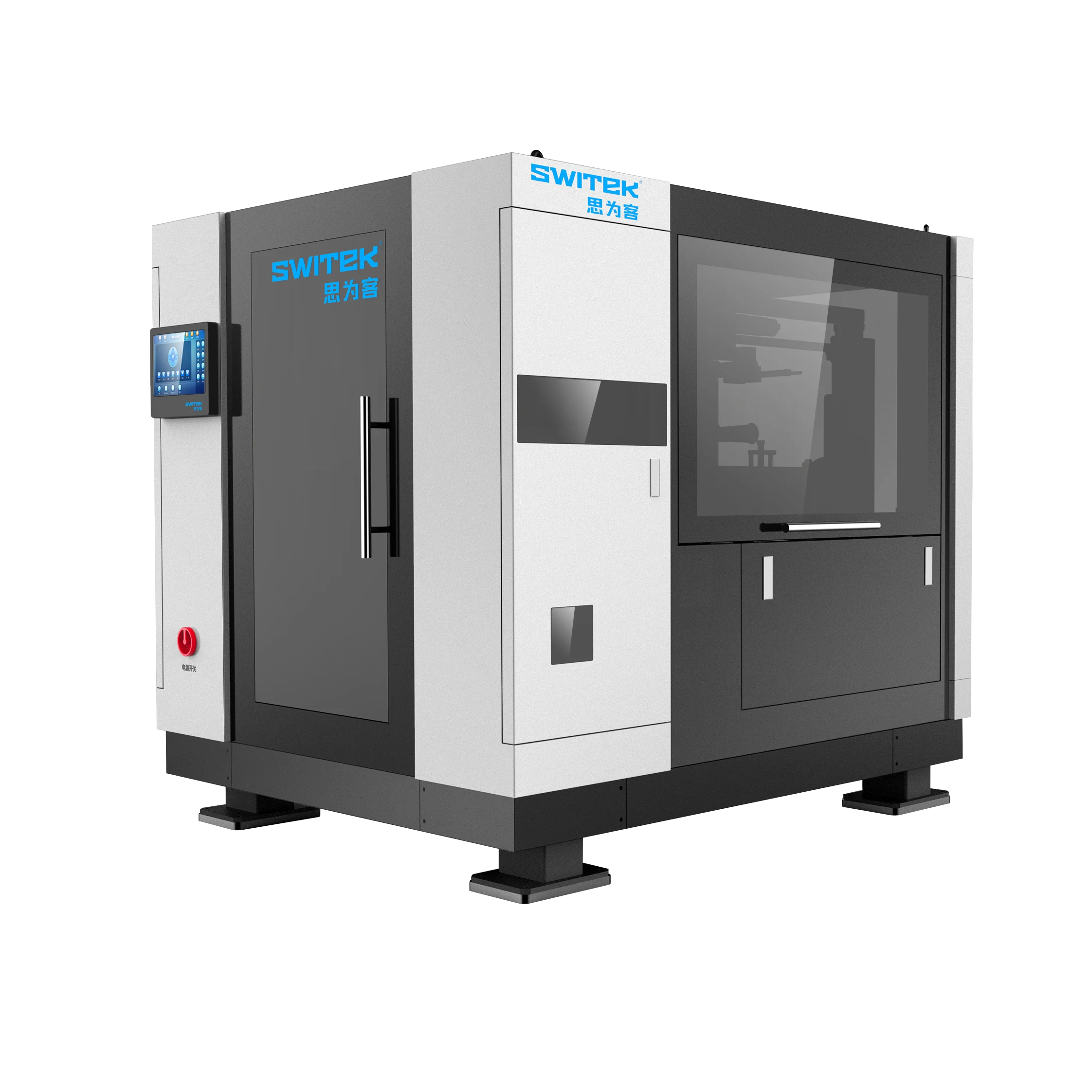 High Speed In Mould Labeling System (IML)Solutions for the packaging industry through effective IML automation