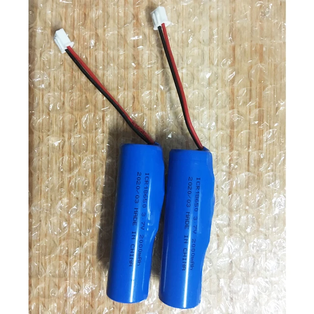 Welcome OEM 3.7v 2000mah 18650 Rechargeable Li-ion battery with XH 2P connector for flashlight