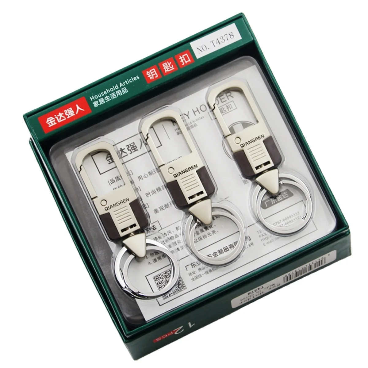Wholesale factory price Metal Keychain Clip with Key Ring Keychain Lanyard Snap Hook for Car Keys, Simple Keyring
